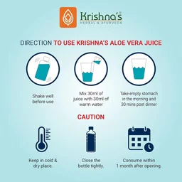 KRISHNA PHARMACY Aloevera Ras - Krishna's - 1Ltr