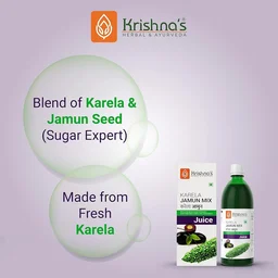 KRISHNA PHARMACY Karela Jamun Mix - Krishna - 1000ml