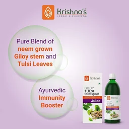 KRISHNA PHARMACY Giloy Tulsi Ras - Krishna - 500ml