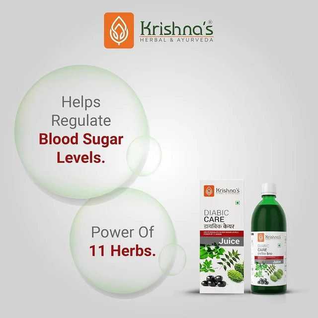 KRISHNA PHARMACY Diabic Care Juice - Krishna - 1Ltr