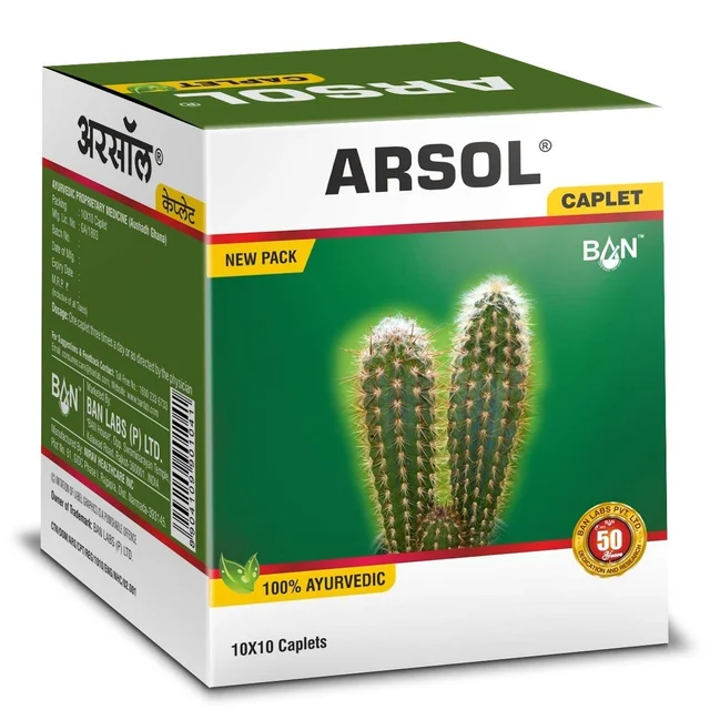 BAN LABS Arsol Capsule - Ban Lab - 100Capsule