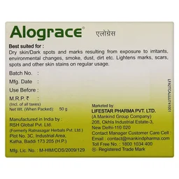 MANKIND PHARMA Alograce Cream - Alograce - 50g