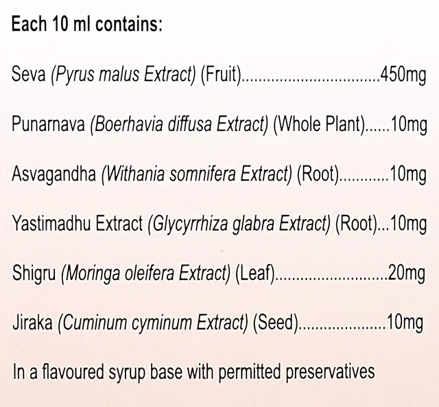 MILAB PVT LTD Impru Hb Syrup - Mi - 200Ml