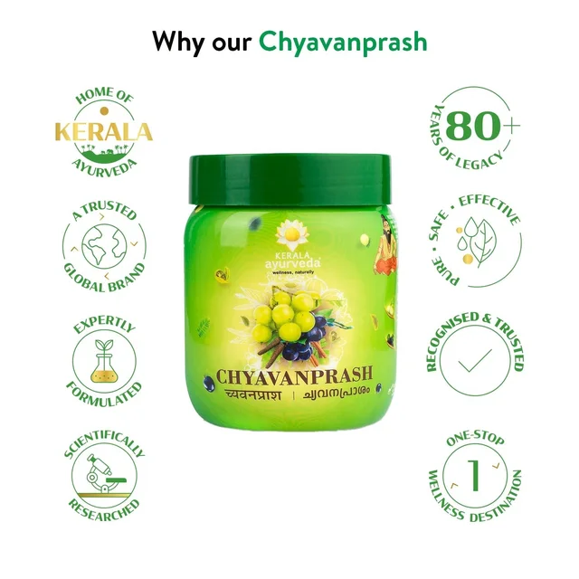 Kerala Ayurveda Chyavanprash - Kerala - 500g