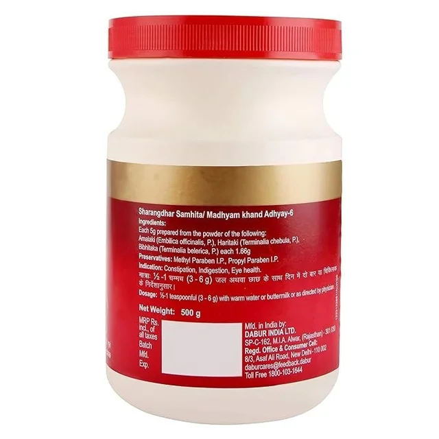DABUR INDIA LIMITED Triphala Churna - Dabur - 120Gm