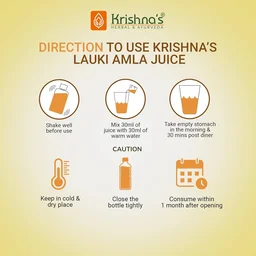 KRISHNA PHARMACY Loki Amla Juice - Krishna - 500ml