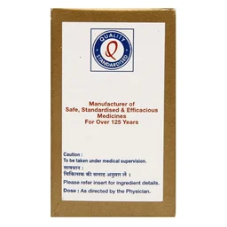 SHREE DHOOTAPAPESHWAR Swarnamahayoga Tablet - Shree Dhootapapeshwar - 30 Tablets