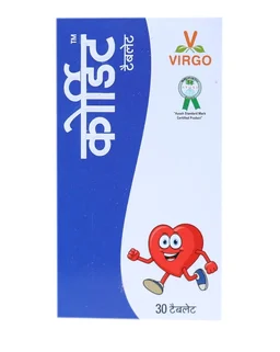 UNJHA Cordit Capsule - Unjha - 30 Capsules