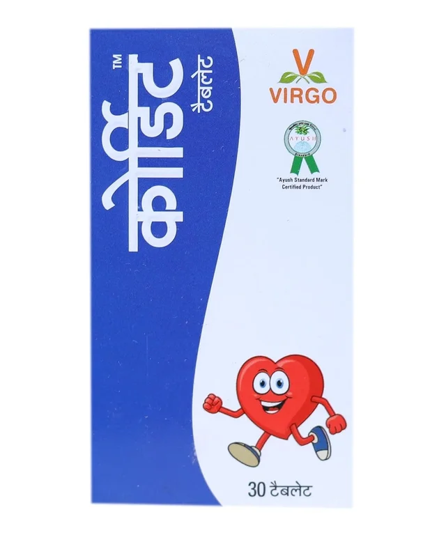 UNJHA Cordit Capsule - Unjha - 30 Capsules