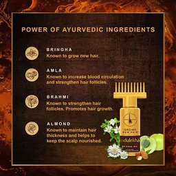 MONISONS Indulekha Hair Oil - Monison - 50ml