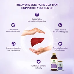 MAHARISHI AYURVEDA Livomap Syrup - Maharishi - 200ml