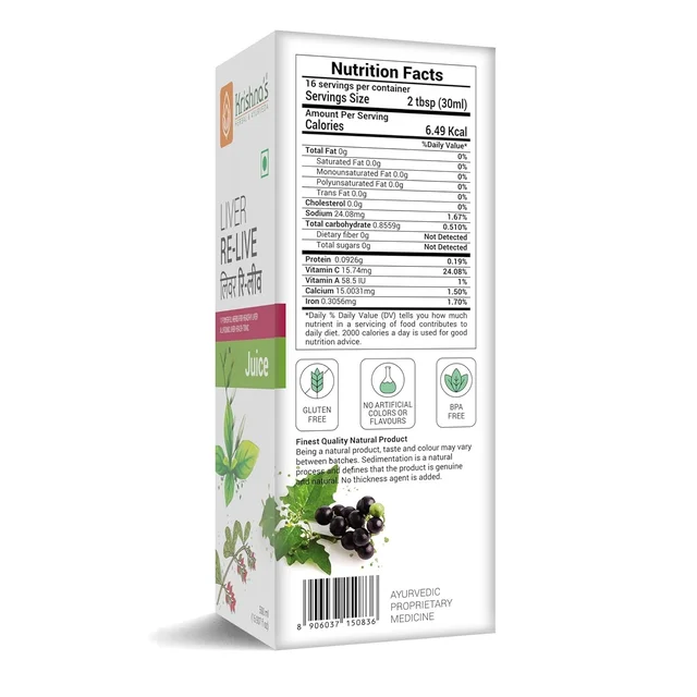 KRISHNA PHARMACY Liver Re-Live Juice - Krishna'S - 500ml