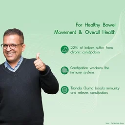 DABUR INDIA LIMITED Triphala Churna - Dabur - 120Gm