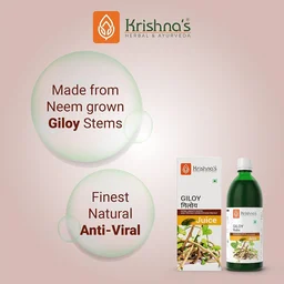 KRISHNA PHARMACY Giloy Juice - Krishna - 500ml