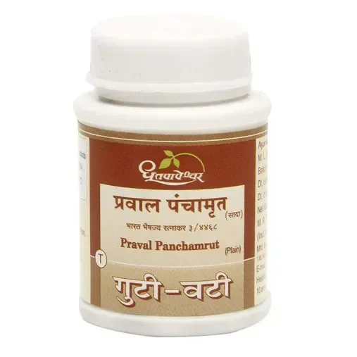 SHREE DHOOTAPAPESHWAR Praval Panchamrut - Shree Dhootapapeshwar - 25 Tablets