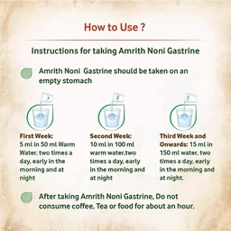 MS.VAL YOU PRODUCTS Amrith Noni Gastrina Syrup Sugar Free - Ms. Val You Product - 150Ml