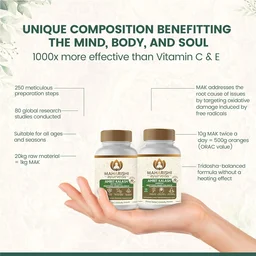 MAHARISHI AYURVEDA Amrit Kalash Dual Pack Sugarfree - Maharishi - 60Tablets