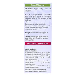 UNJHA Acineutra Liquid - Unjha - 200Ml