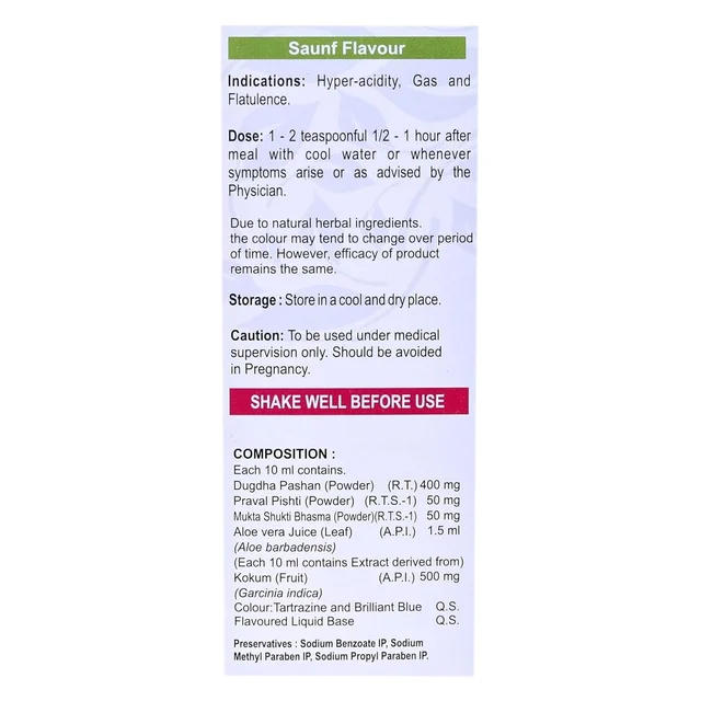 UNJHA Acineutra Liquid - Unjha - 200Ml