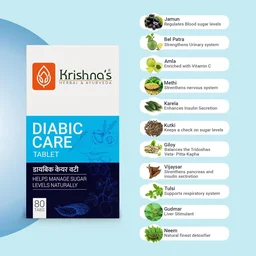 KRISHNA PHARMACY Diabic Care Tablets - Krishna'S - 80 Tablet