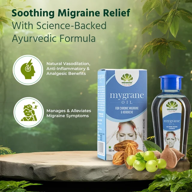 PANKAJA KASTHURI HERBALS Mygrane Oil - Pankaja - 100ml