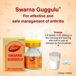 DABUR INDIA LIMITED Swarna Guggulu - Dabur - 10Tablet