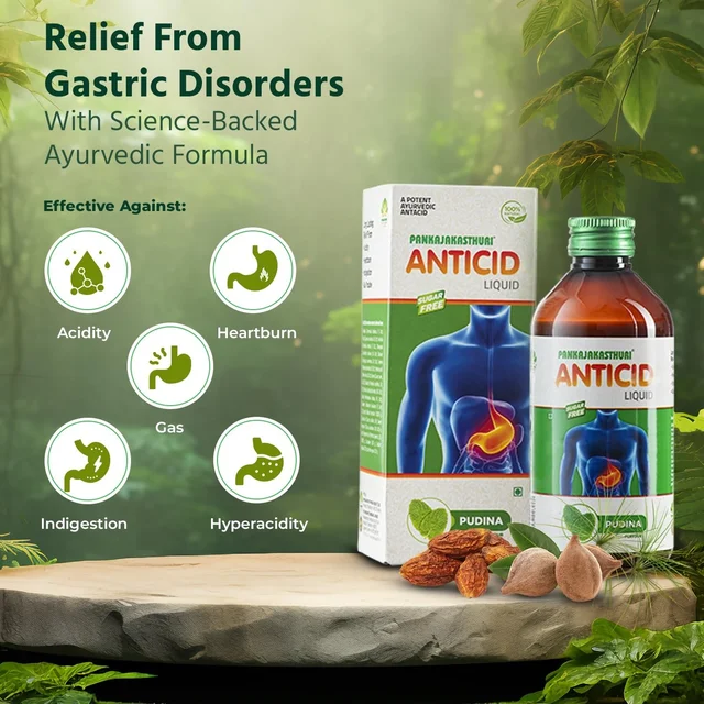 PANKAJA KASTHURI HERBALS Anticid Liquid Pudina - Pankaja - 200ml