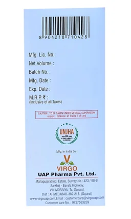 UNJHA Puritin Liquid - Unjha - 200Ml
