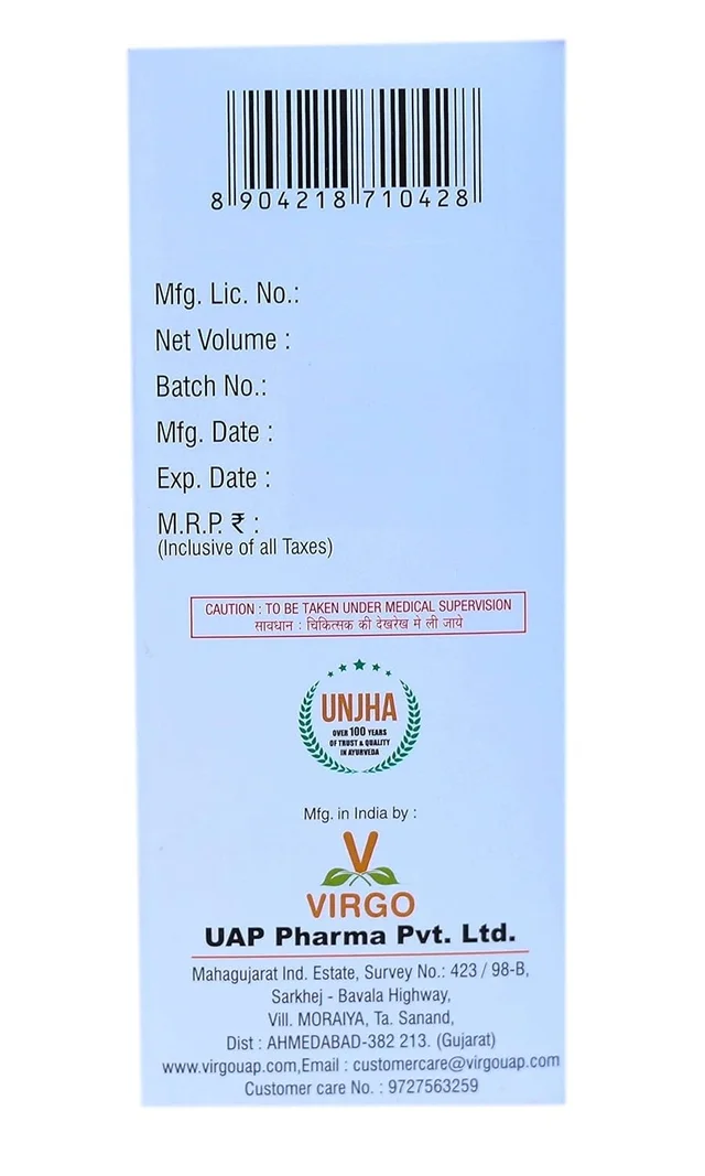UNJHA Puritin Liquid - Unjha - 200Ml