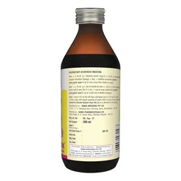 SANDU BROTHERS Shishuvin Syrup - Sandu - 200Ml