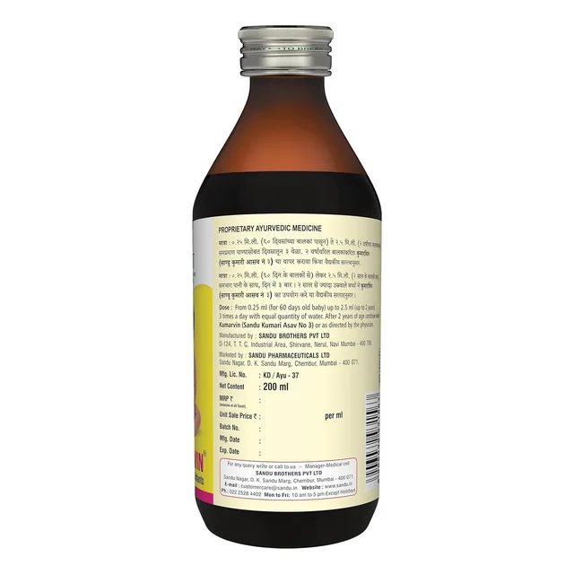 SANDU BROTHERS Shishuvin Syrup - Sandu - 200Ml