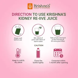 KRISHNA PHARMACY Kidney Re-Live Juice - Krishna'S - 1000ml