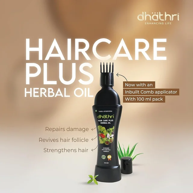WARRIES HOSPITAL Dhathri Hair Care Plus Oil - Warries - 100Ml