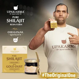 MANKIND PHARMA Pure Shilajit Resin Form With Gold Dust - Upkarma - 20g