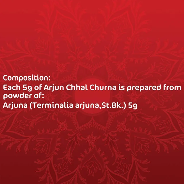 DABUR INDIA LIMITED Arjun Chhal Churna -Dabur - 100Gm