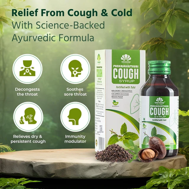 PANKAJA KASTHURI HERBALS Cough Syrup Tulsi - Pankaja - 100ml