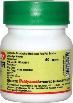 BAIDYANATH Unmadgaj keshari - Baidyanath - 40Tablet