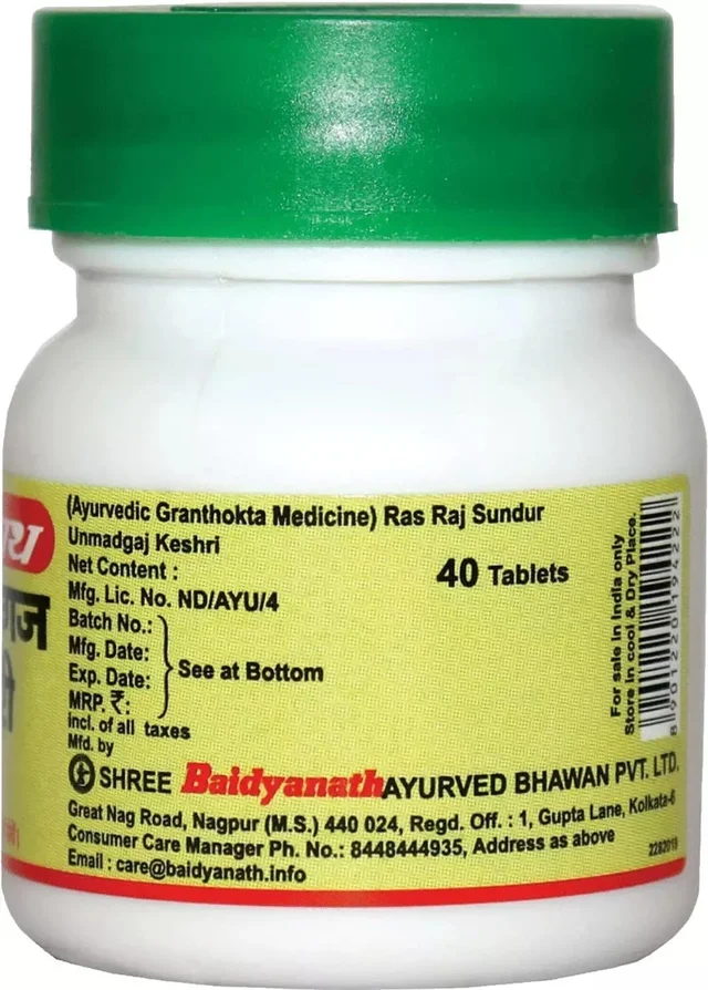 BAIDYANATH Unmadgaj keshari - Baidyanath - 40Tablet