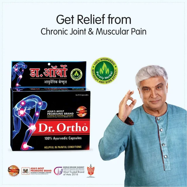 SBS BIOTECH UNIT II Dr.Ortho Capsule - Sbs Biotech - 30 Capsules
