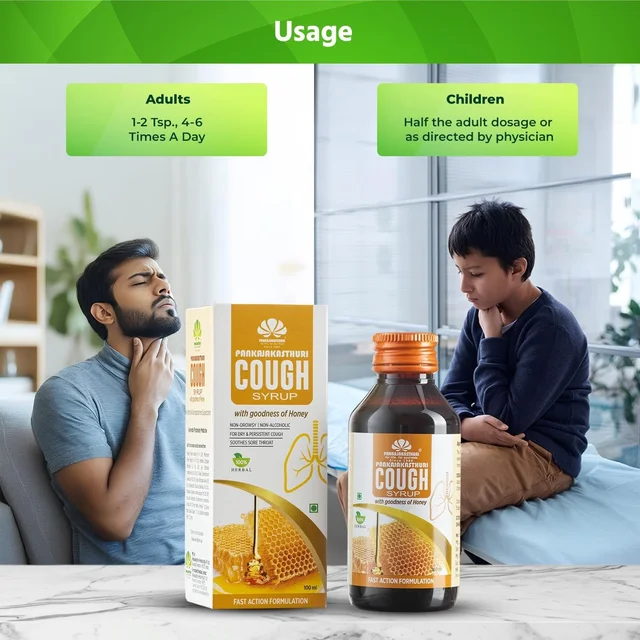 PANKAJA KASTHURI HERBALS Cough Syrup Honey - Pankaja - 100ml
