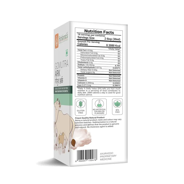 KRISHNA PHARMACY Cow Urine (Gomutra) - Krishna - 500ml