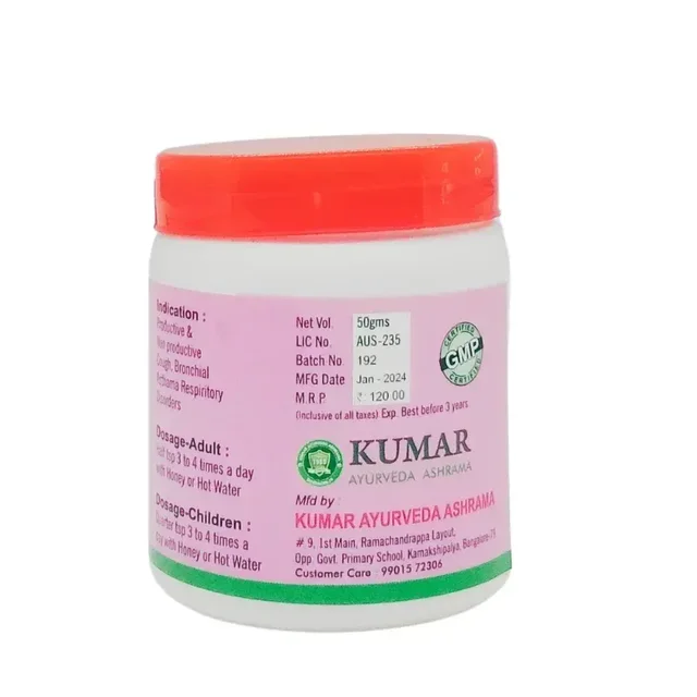 KUMAR Aj-Cough Churna - Kumar - 50gm