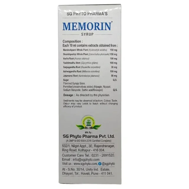 PHYTO MARKETING PVT. Memorin Syrup - Phyto - 300Ml