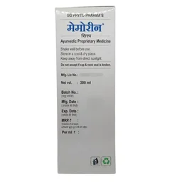 PHYTO MARKETING PVT. Memorin Syrup - Phyto - 300Ml