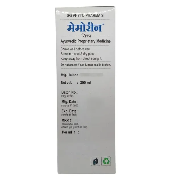 PHYTO MARKETING PVT. Memorin Syrup - Phyto - 300Ml