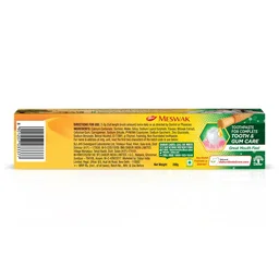 DABUR INDIA LIMITED Meswak Paste - Dabur - 300Gm