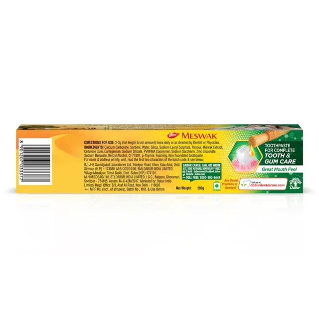DABUR INDIA LIMITED Meswak Paste - Dabur - 300Gm