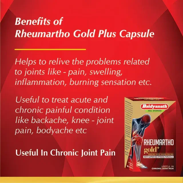 BAIDYANATH Rheumartho Capsule(Gold) - Baidyanath - 30Capsule