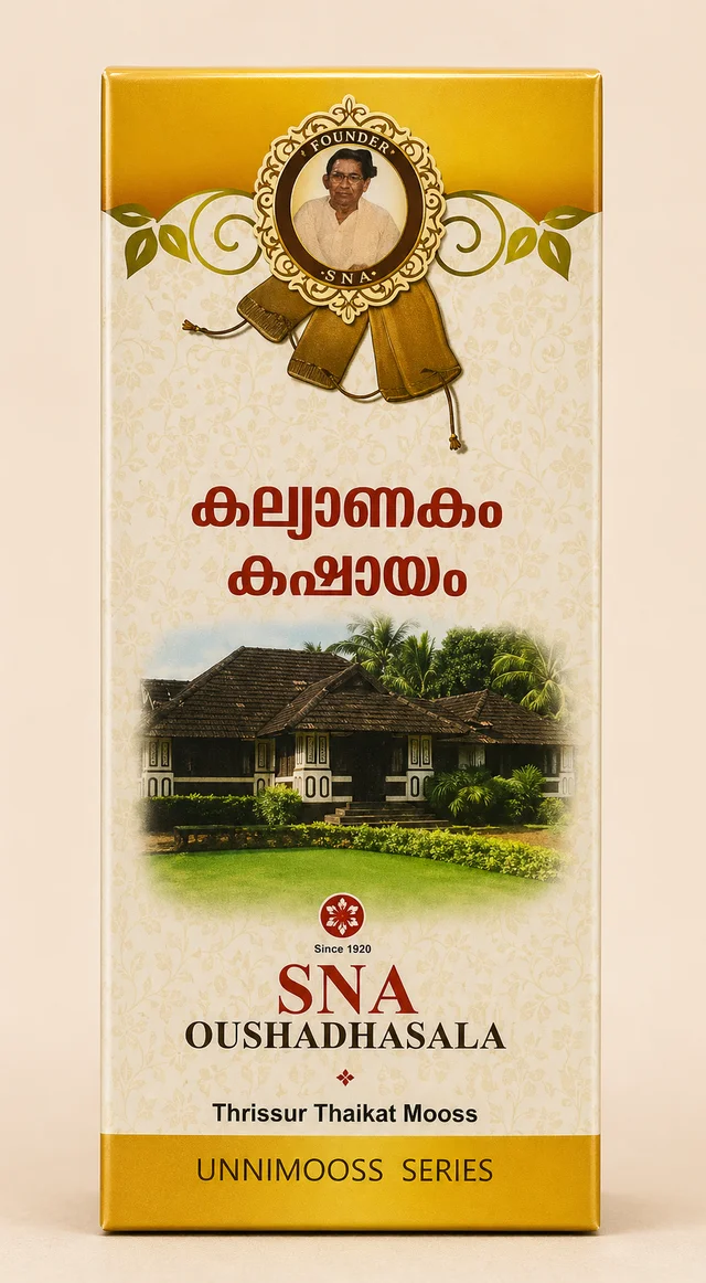 SNA OUSHADHASALA PVT Kalyanakam Kashayam - Sna - 200Ml