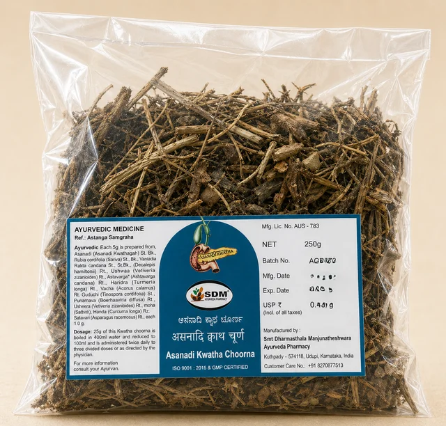 SDM Asanadi Kwatha Churna - SDM - 250Gm